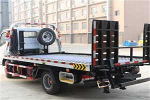 兖州24小时道路救援电话