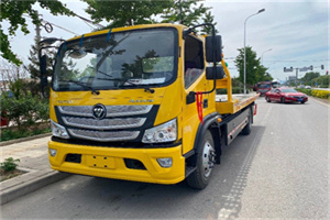 兖州汽车救援头像