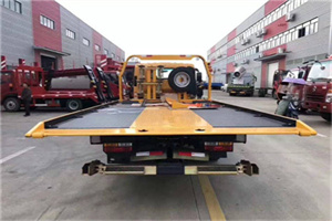 兖州附近汽车救援服务