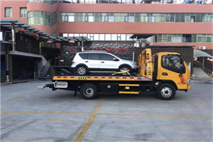 兖州附近汽车拖车电话